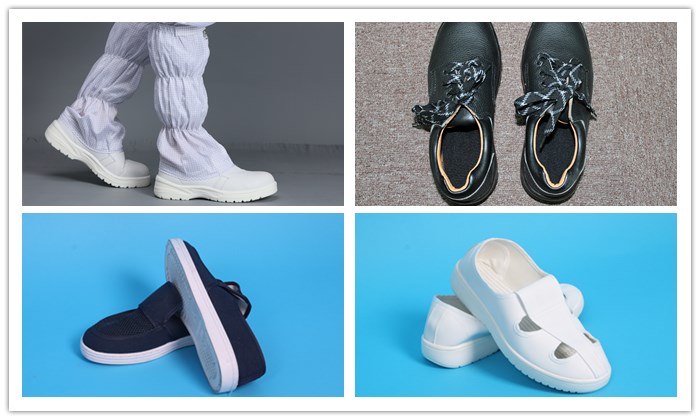 防靜電工作鞋有哪些款式？該怎樣選擇