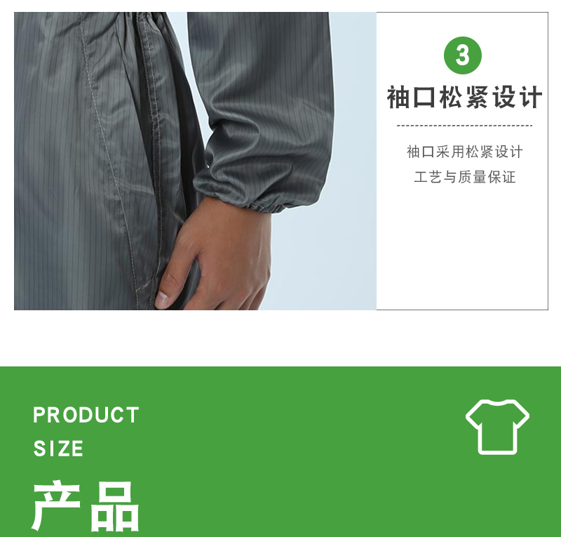 灰色兩連體_05 灰色兩連體_05