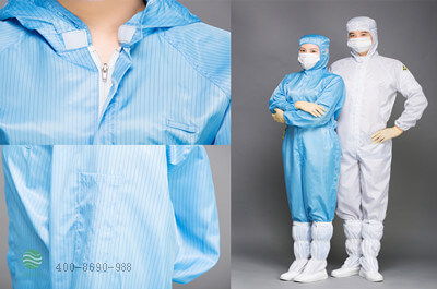 靜電服生產(chǎn)廠(chǎng)家——易合通