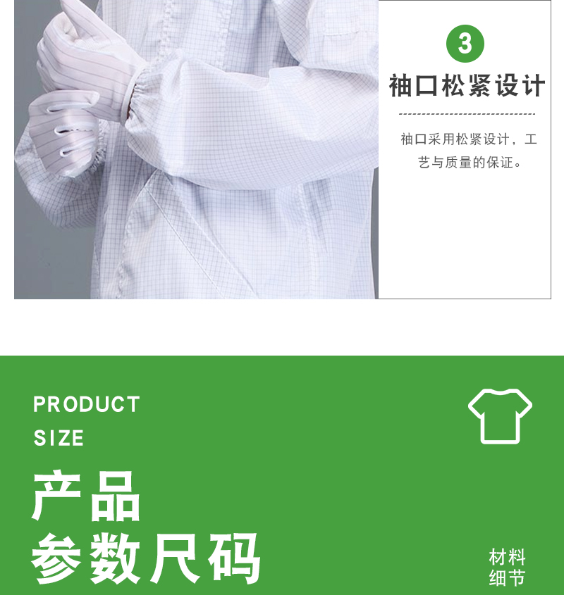 汽車行業(yè)_05 汽車行業(yè)_05