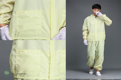 靜電服生產廠家——易合通