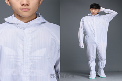 無(wú)塵服廠(chǎng)家——易合通