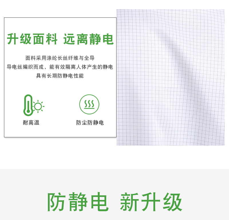 連帽連體服_01 連帽連體服_01