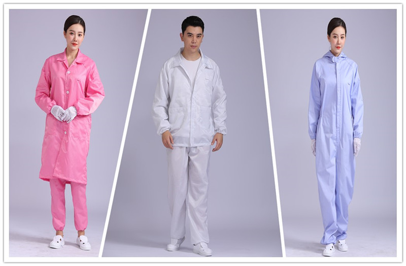 防靜電服，大褂、分體、三連體